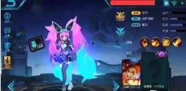 安琪拉澜最新皮肤爆料